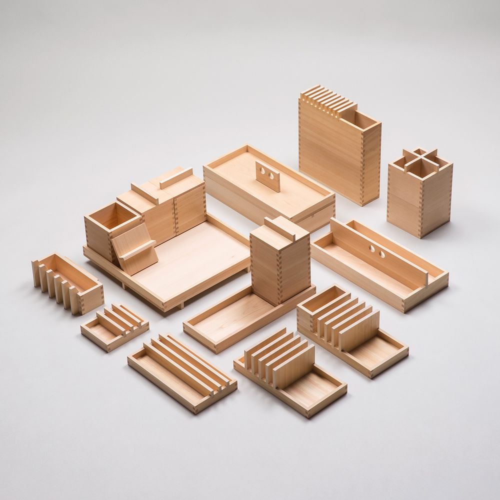 Range-tout - Boites de rangement - SEBASTIAN CONRAN GIFU COLLECTION