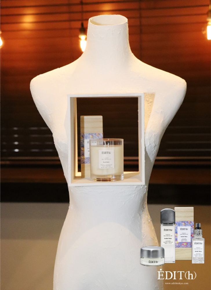 Jewelry - ÉDIT (h) eau de parfum - ÉDIT(H)