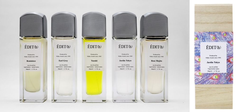 Jewelry - ÉDIT (h) eau de parfum - ÉDIT(H)