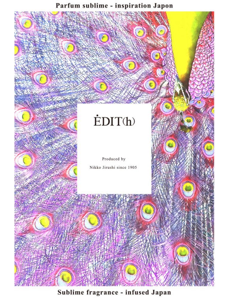 Jewelry - ÉDIT (h) eau de parfum - ÉDIT(H)