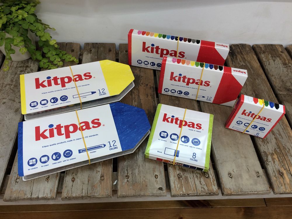 Children's arts and crafts - Kitpas Colouring pencils - KITPAS