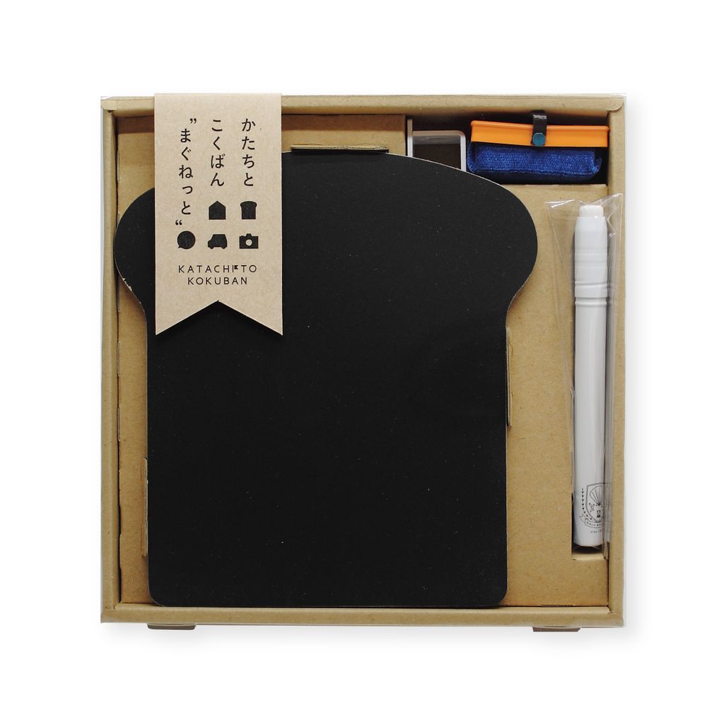 Gifts - Katachi to kokuban Chalkboard - KITPAS