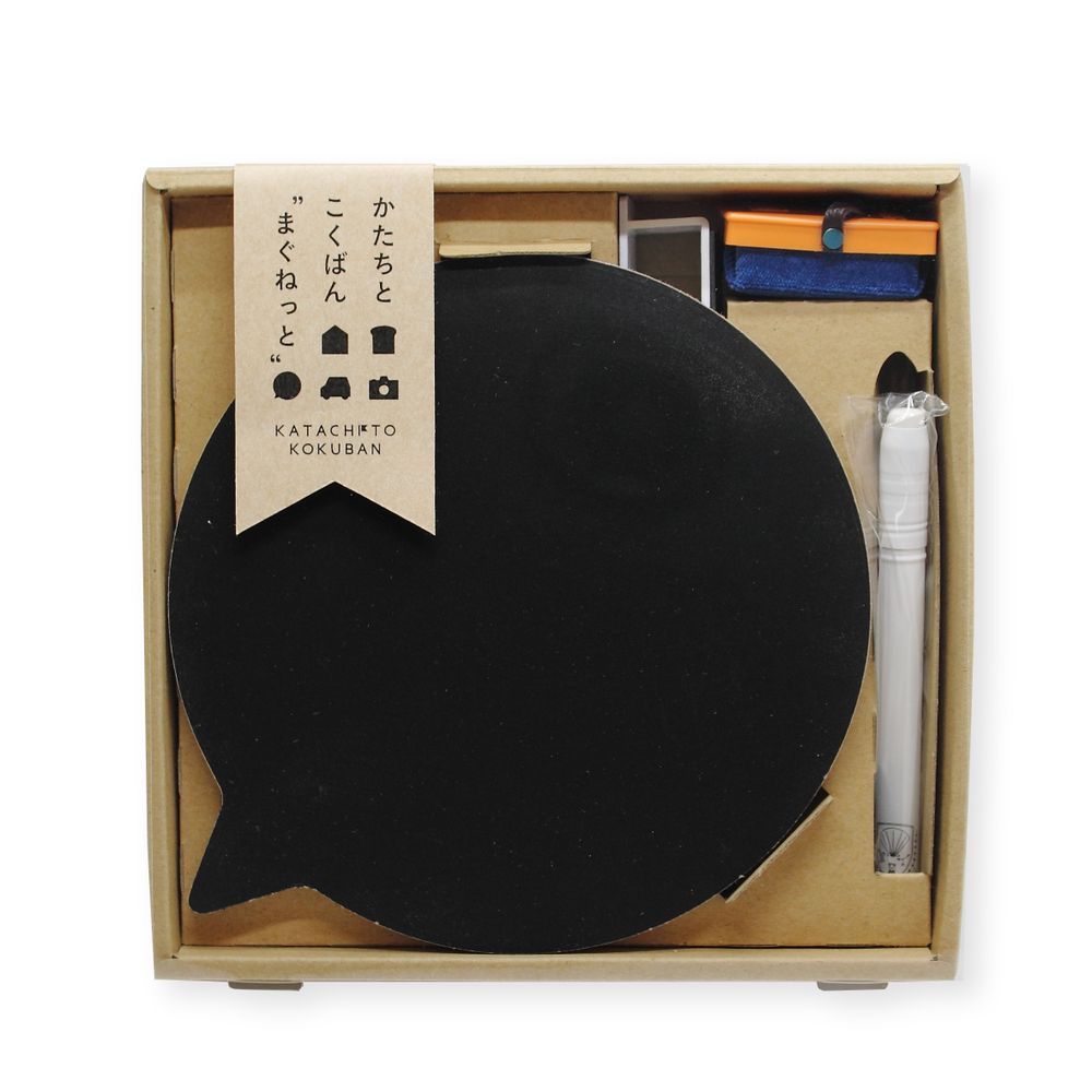 Gifts - Katachi to kokuban Chalkboard - KITPAS