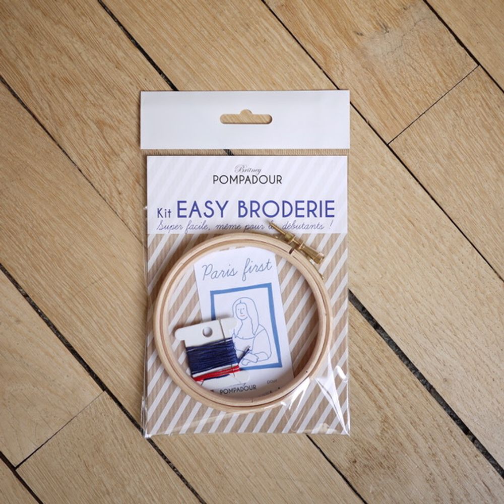 Children's arts and crafts - Easy Broderie Kit - On Demand - BRITNEY POMPADOUR - BRODERIE