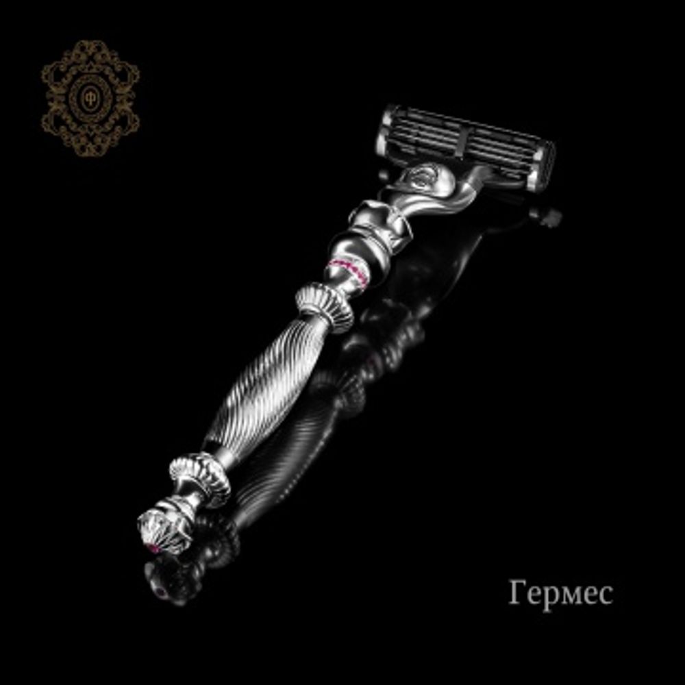 Cadeaux - Rasoir de surete HERMES - FRAGE