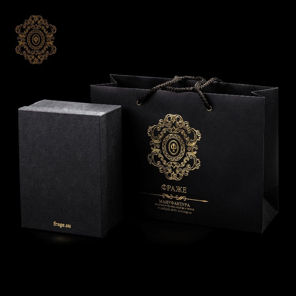 Cadeaux - Rasoir de surete HERMES - FRAGE