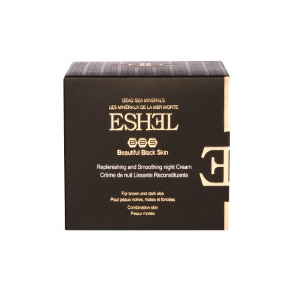 Beauty products - Replenishing And Smoothing Night Cream - ESHEL