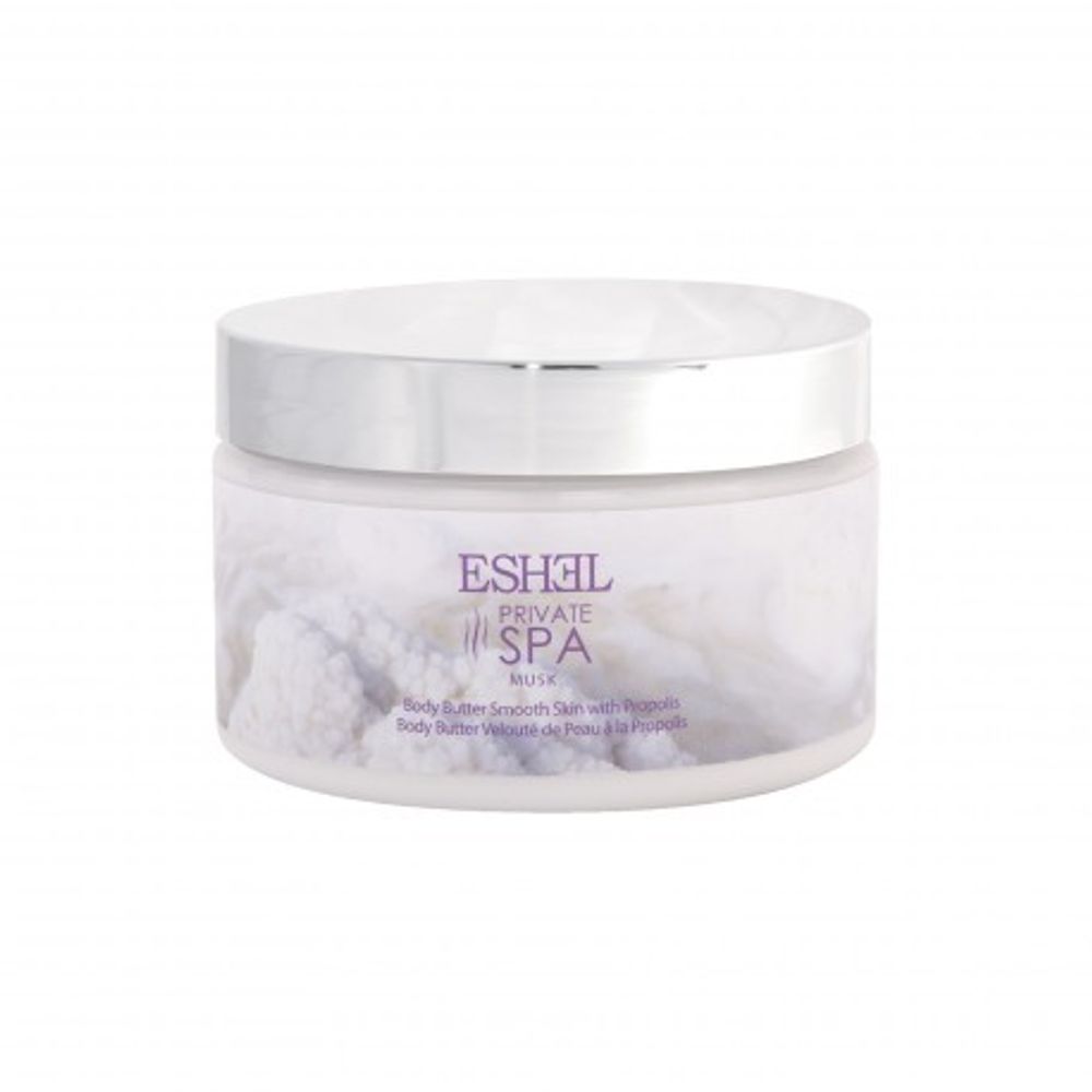 Beauty products - Body Butter Smooth Skin With Propolis Musk - ESHEL
