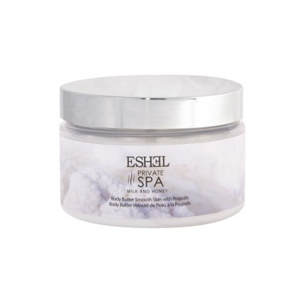 Beauty products - Body Butter Smooth Skin With Propolis Milk And Honey - ESHEL