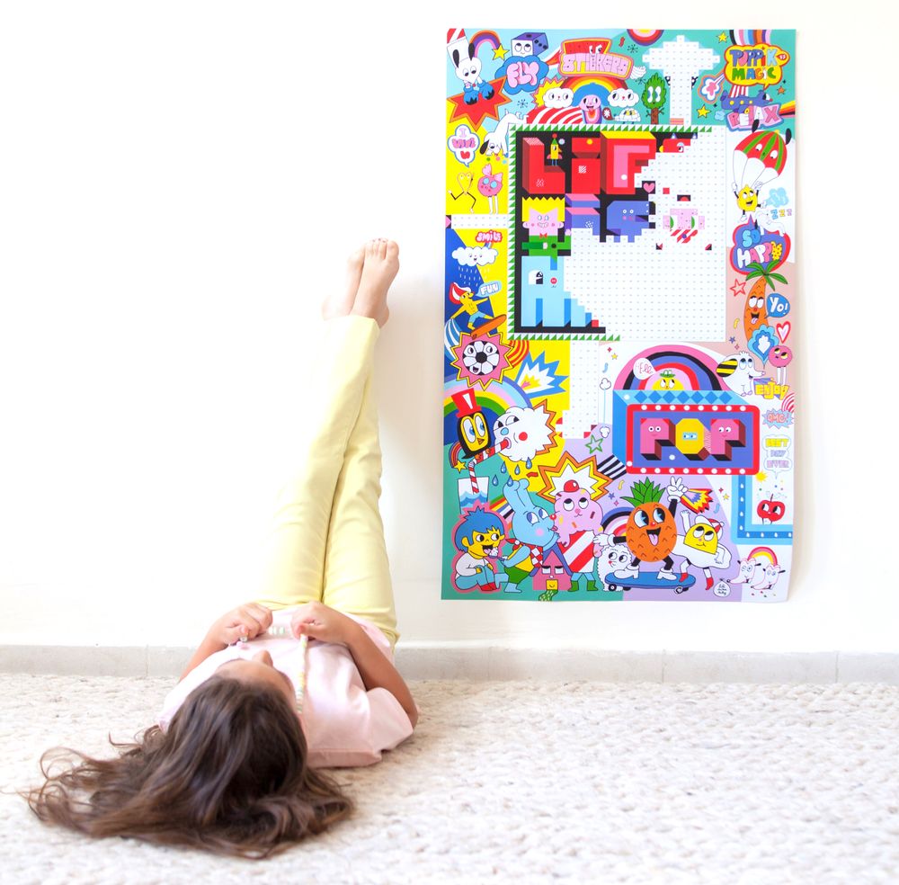 Children's games - Creative poster +1600 Stickers - STREET ART - POPPIK - BAYARD JEUNESSE