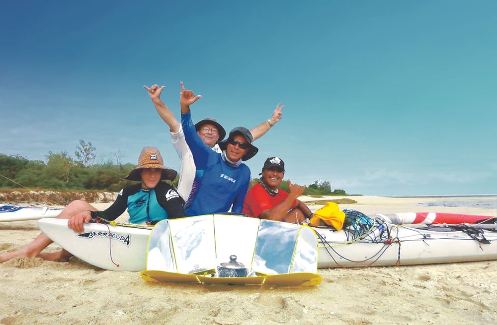 Kitchen utensils - SOLAR COOKER - SUNGOOD - SOLAR BROTHER