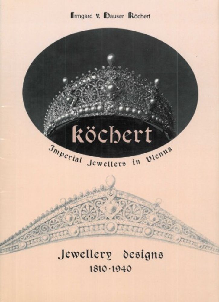 Decorative objects - Vintage books - POTTERTON BOOKS