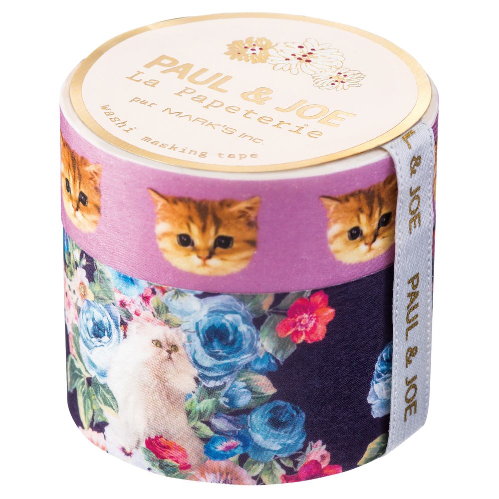 Autres décorations murales - SET DE MASKING TAPE - MARK'S EUROPE