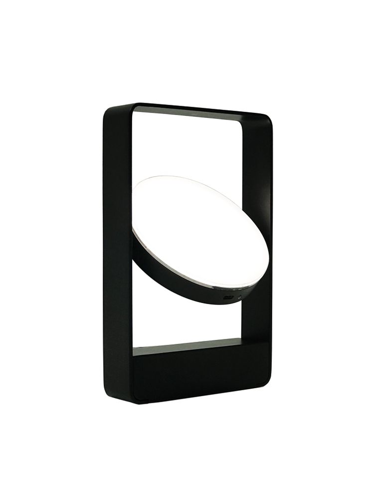 Moveable lighting - Mouro Lamp - CASE