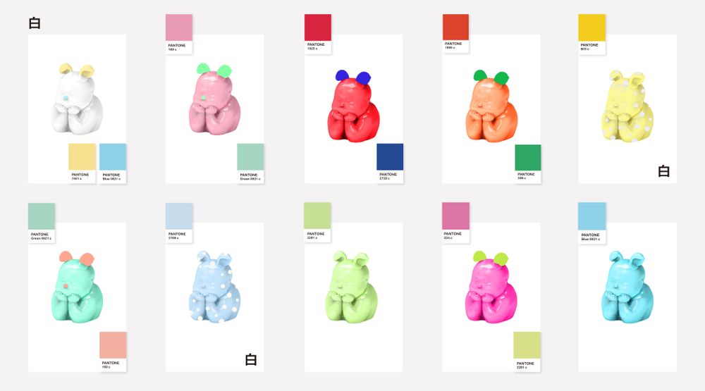 Cadeaux - Baby Piggy Money Bank - X+Q ART BEIJING