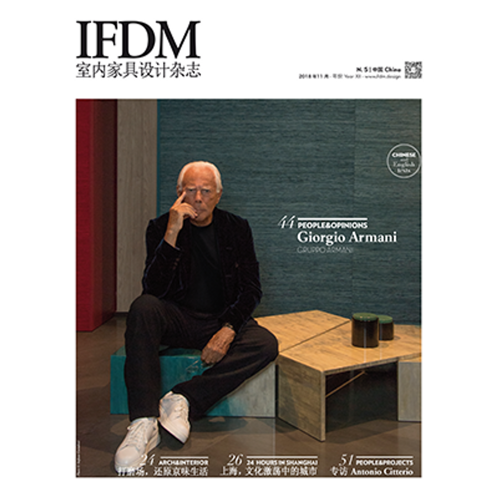 Desks - IFDM Book - IFDM