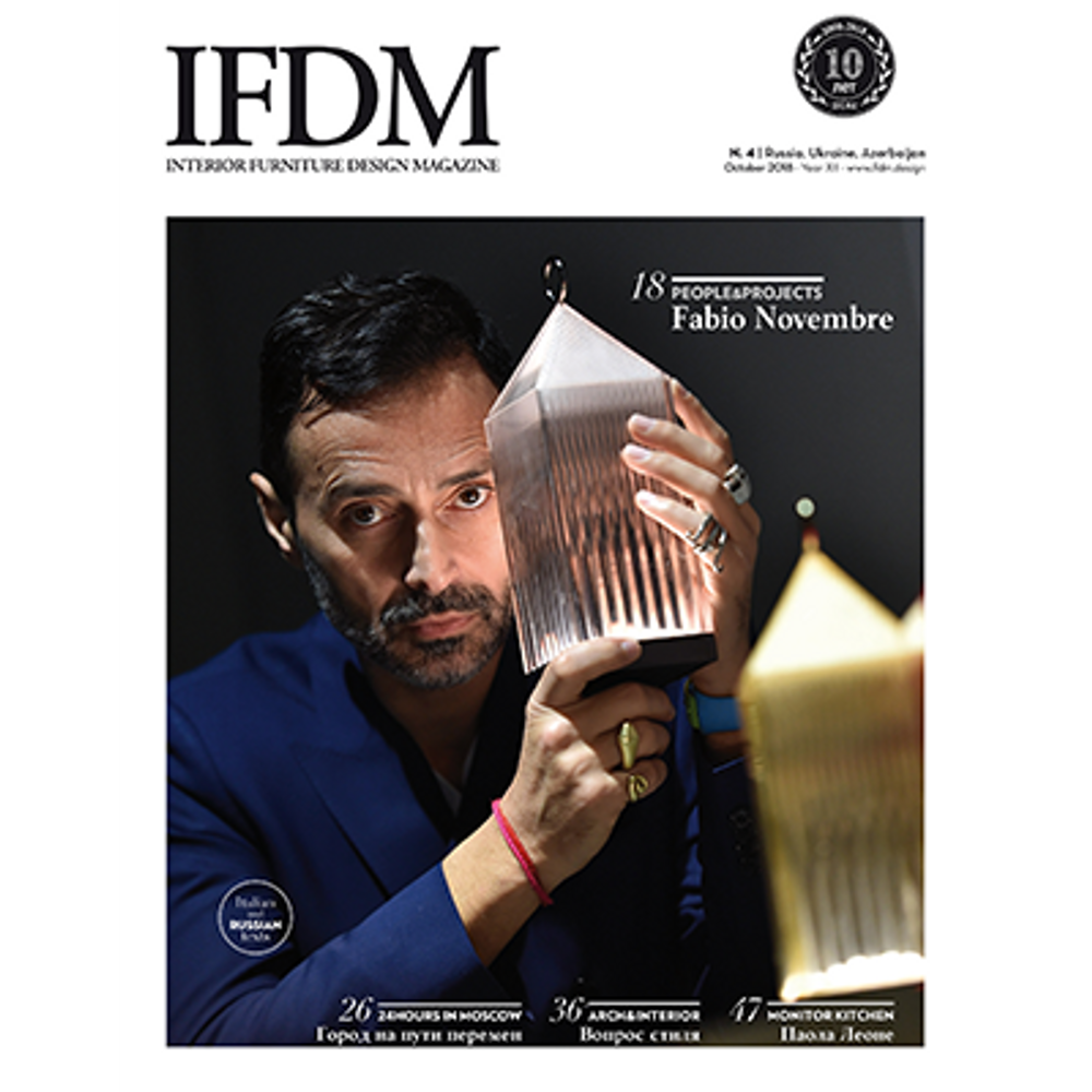 Desks - IFDM Book - IFDM