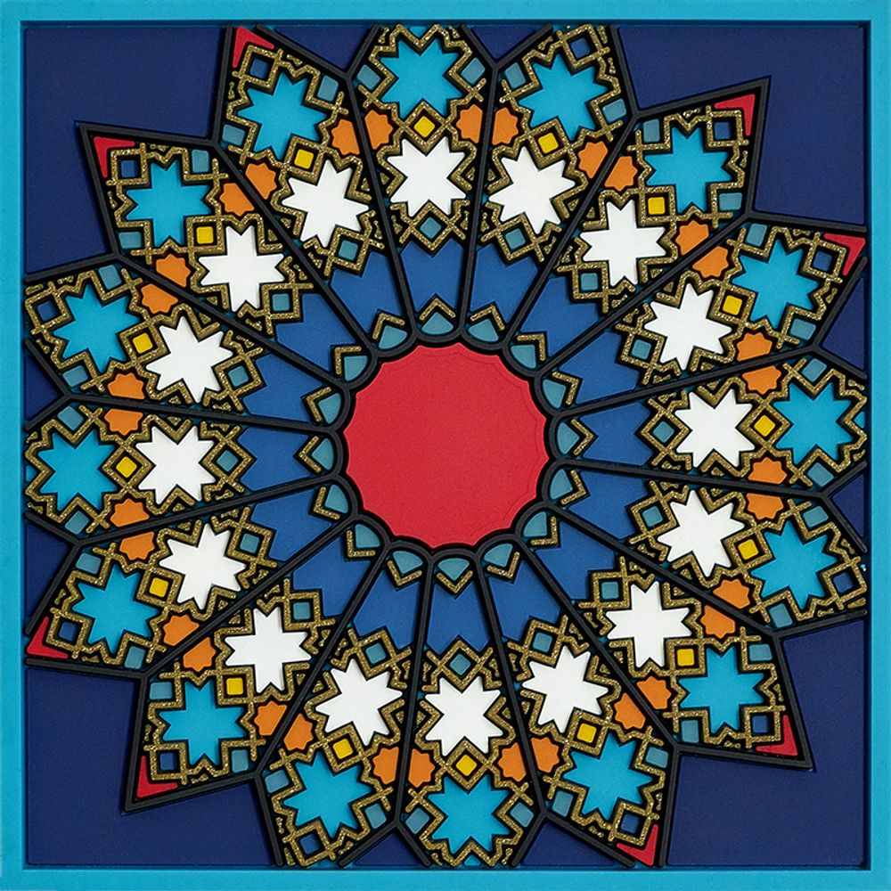 Accessoires de déco extérieure - Sursock Vitrail Dessous de Verre - IMAGES D'ORIENT