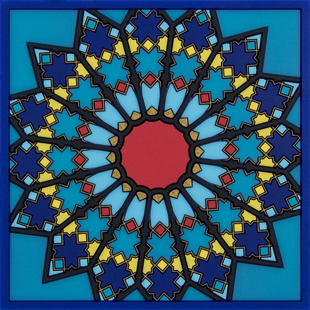 Table mat - Trivet - IMAGES D'ORIENT