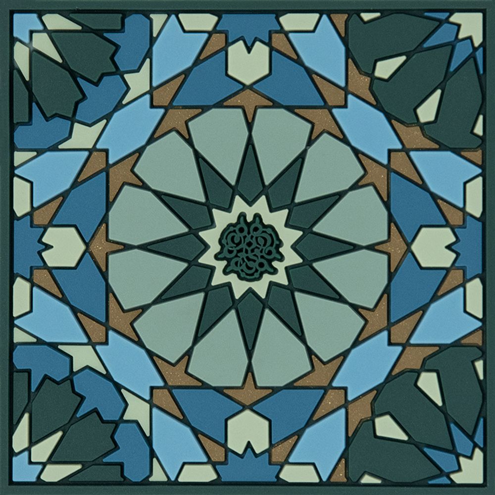 Design objects - Coasters - IMAGES D'ORIENT