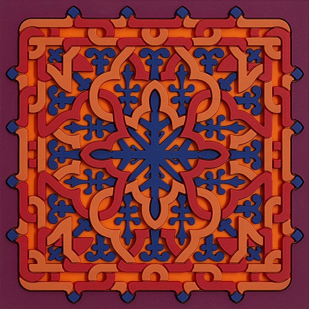 Design objects - Coasters - IMAGES D'ORIENT