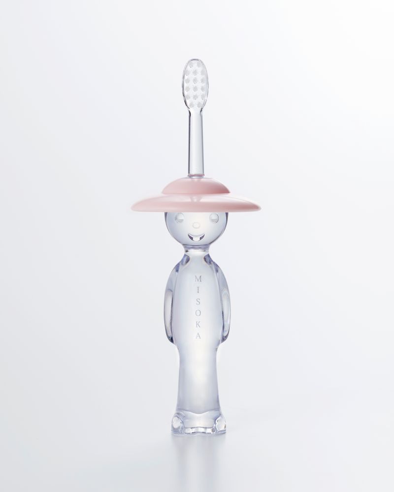 Bain pour enfant - MISOKA Accessoire Enfant - MISOKA