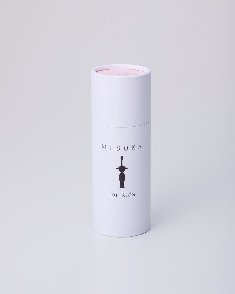 Bain pour enfant - MISOKA Accessoire Enfant - MISOKA