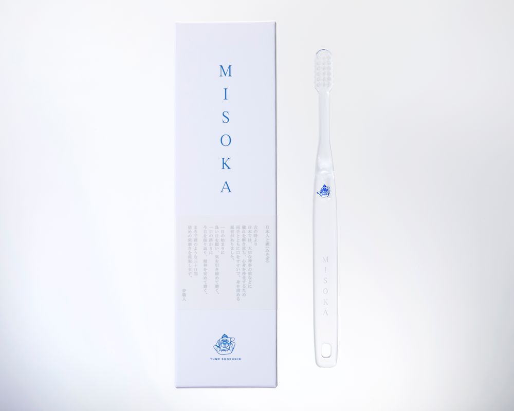 Chambres d'hôtels - Brosse à dents « MISOKA » - MISOKA