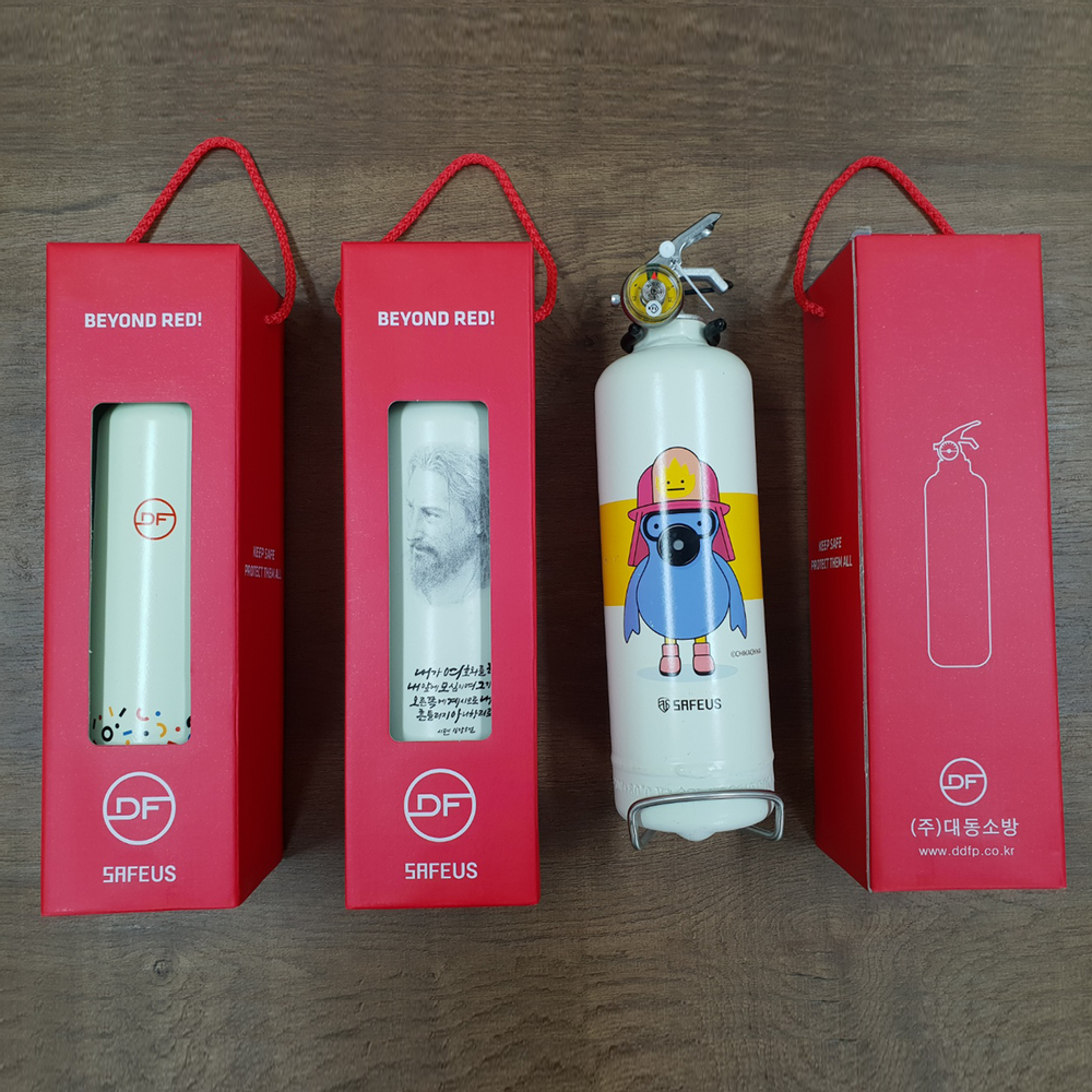 Gifts - Luminous Design Fire Extinguisher - DAIDONG FIRE PROTECTION CO., LTD.