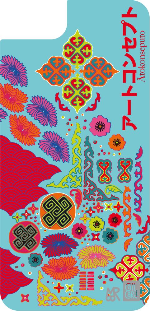 Apparel - JAPANESE ART CONCEPT PHONE CASE - CALL CARD®