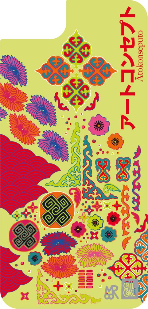 Apparel - JAPANESE ART CONCEPT PHONE CASE - CALL CARD®