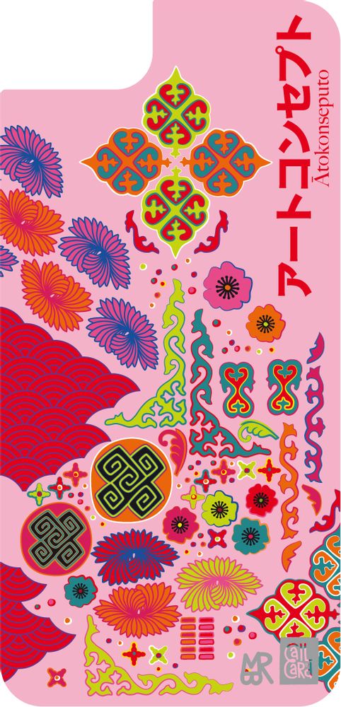 Apparel - JAPANESE ART CONCEPT PHONE CASE - CALL CARD®