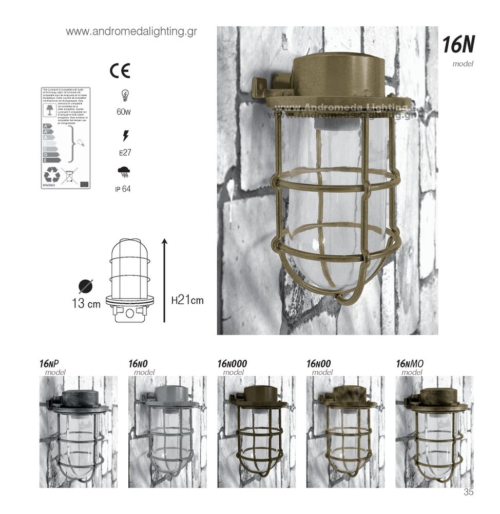 Outdoor wall lamps - Brass Deck Passageway Headlamp no 16N - ANDROMEDA LIGHTING