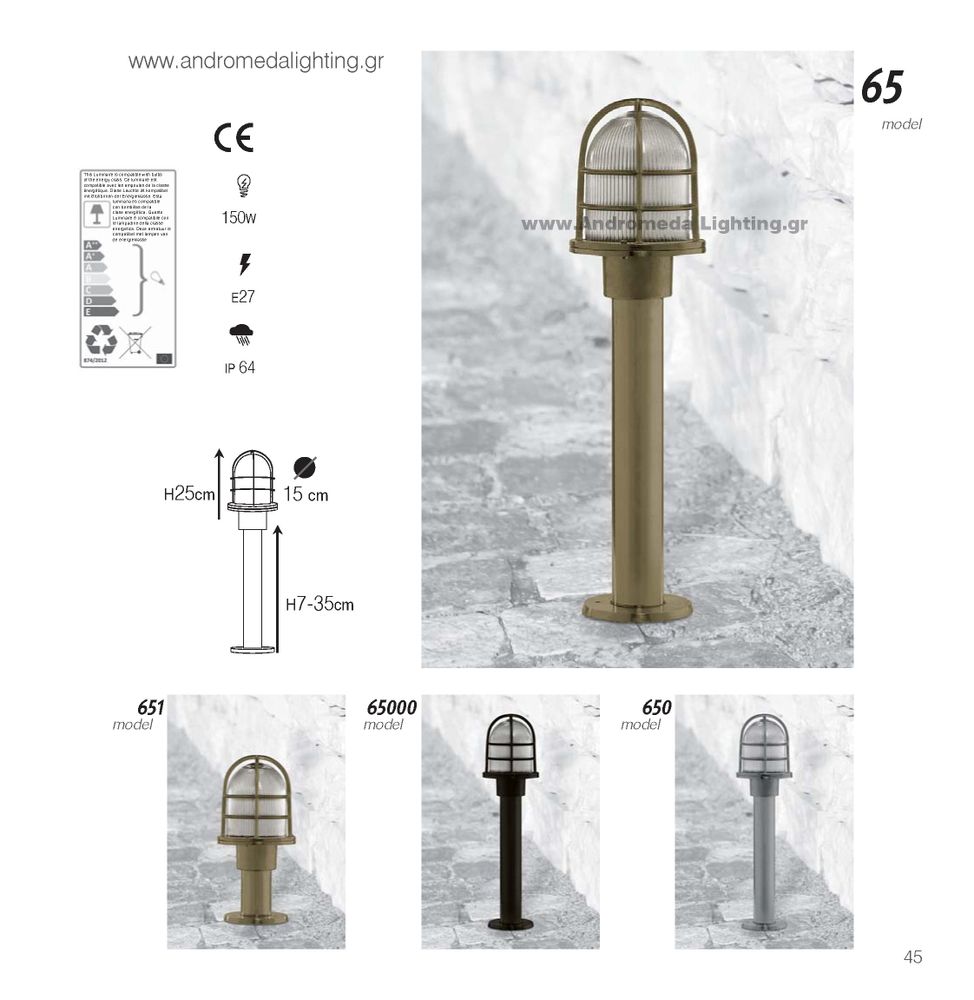 Lampadaires extérieurs - Brass Column Light no 65 - ANDROMEDA LIGHTING