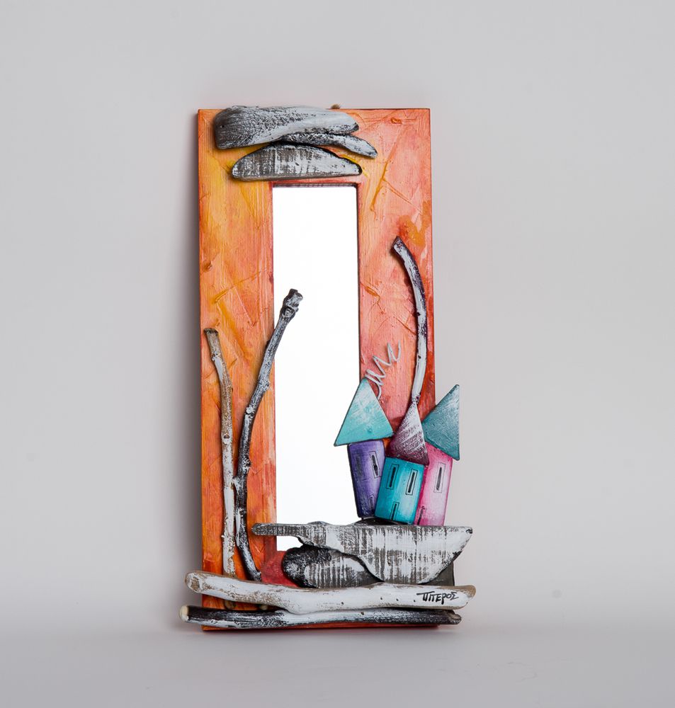 Miroirs - Katoptro | Miroir - PITEROS DIMITRIS