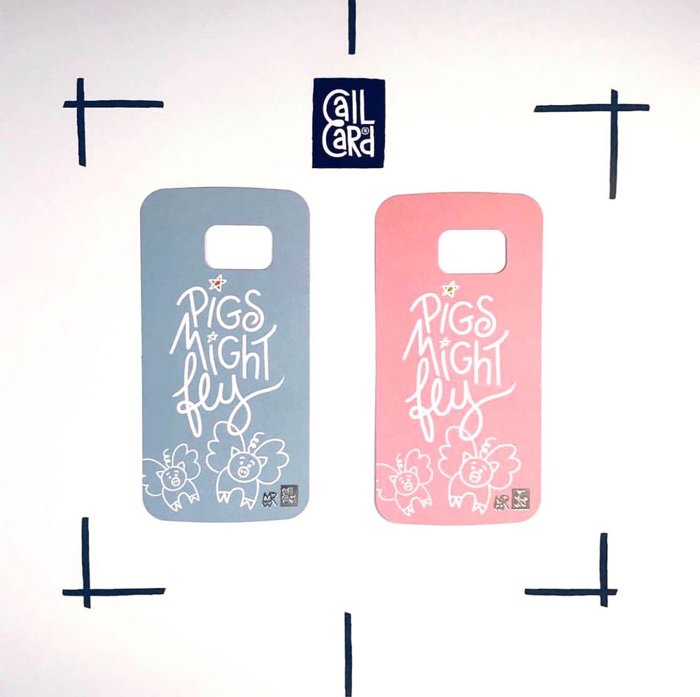 Prêt-à-porter - ÉTUI POUR TÉLÉPHONE PORTABLE PIG MIGHT FLY - CALL CARD®
