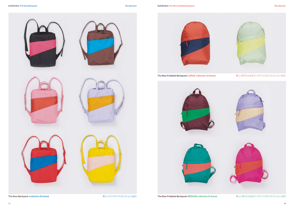 Sacs et cabas - The New Backpack - SUSAN BIJL