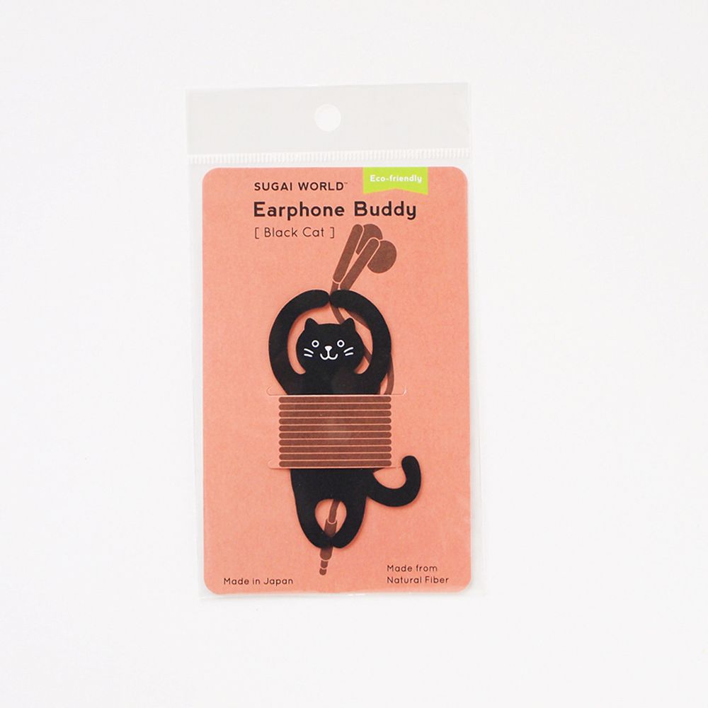 Cadeaux - Earphone Buddy cable holder - SUGAI WORLD