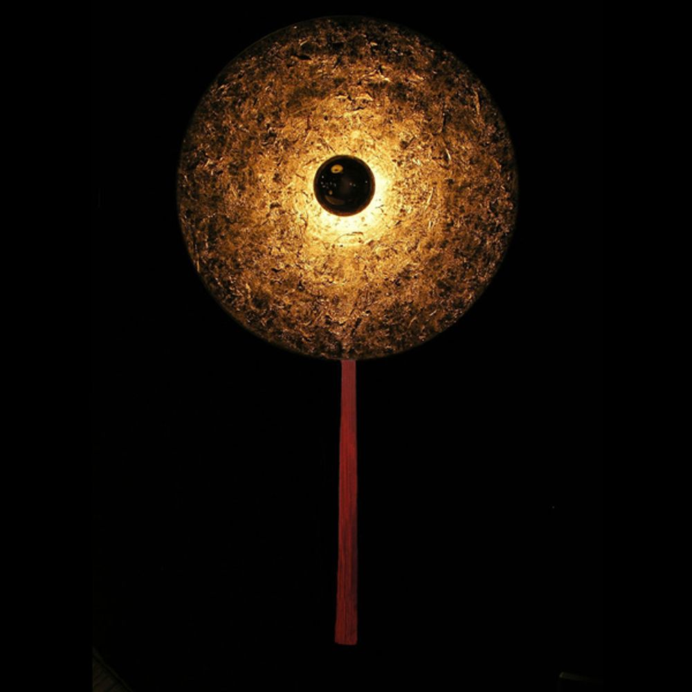 Wall lamps - Sun - F+M FOS