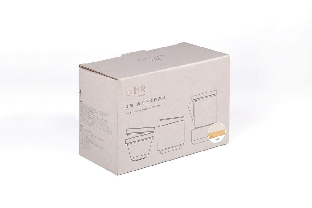 Tea and coffee accessories - Muin Multifunction Coffee Set - WONDER NEST
