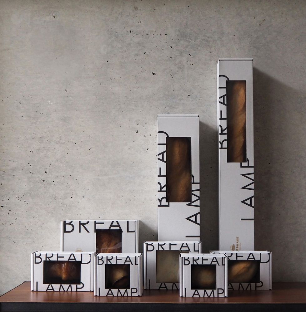 Gifts - PAMPSHADE -croissant bread lamp - - PAMPSHADE BY YUKIKO MORITA