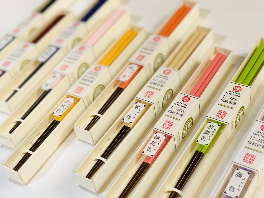 Gifts - Beautiful Bamboo chopsticks in 20 colours - KURABI