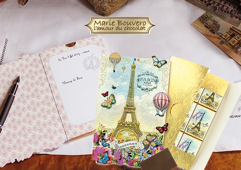 Chocolate - EMBOSSED CARD MESSAGE 9 CHOCOLATES - FIRMA DIFF. MARIE BOUVERO