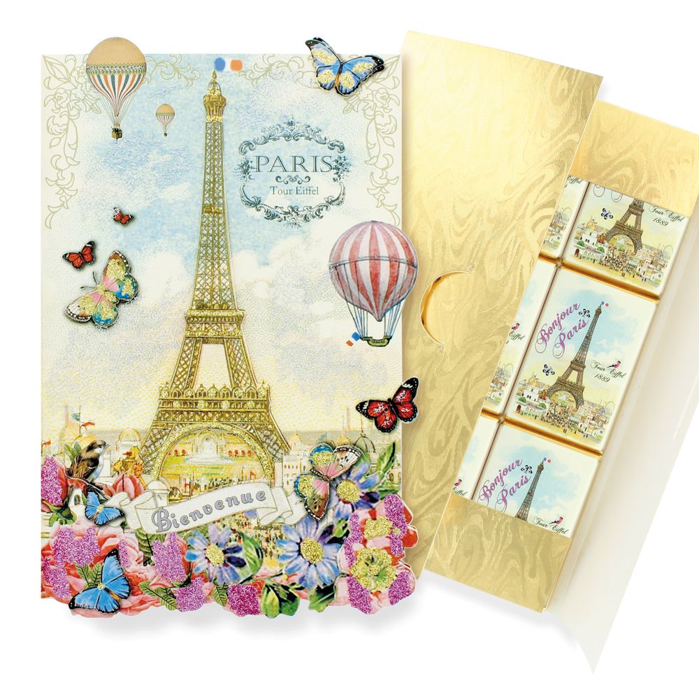 Chocolate - EMBOSSED CARD MESSAGE 9 CHOCOLATES - FIRMA DIFF. MARIE BOUVERO