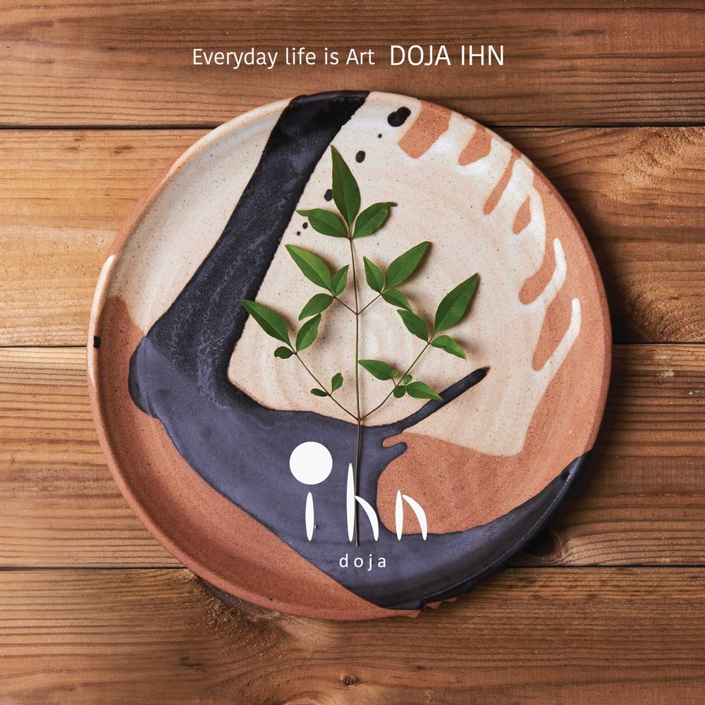 Objets de décoration - NEOUL-The Plate. - DOJA IHN