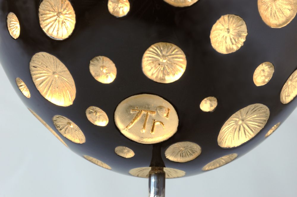 Sculptures, statuettes et miniatures - Sculpture Fireworks - ATELIERNOVO