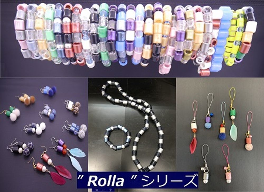 Bijoux - Accessoires métalliques sans peinture - JUSSY