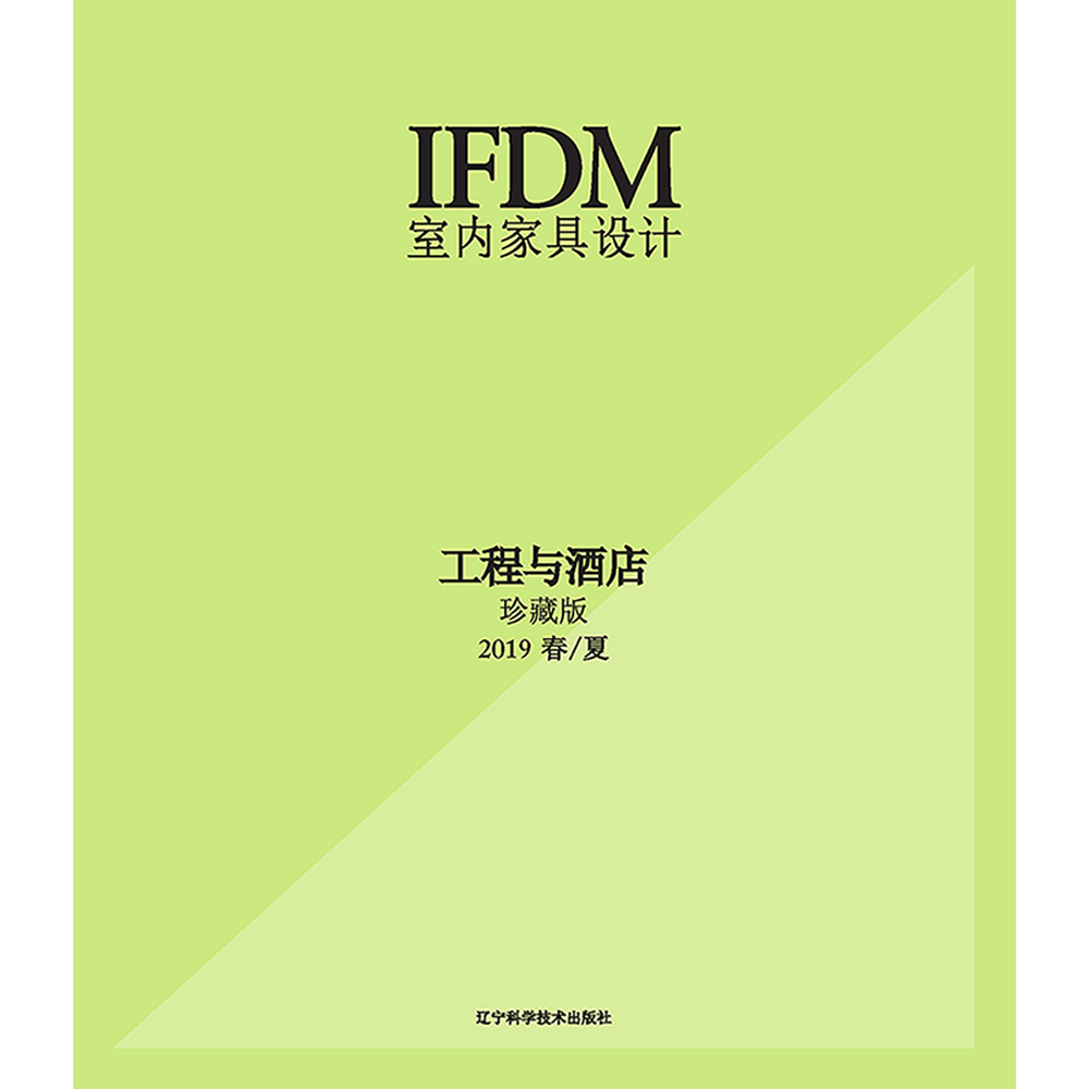 Desks - IFDM Book - IFDM