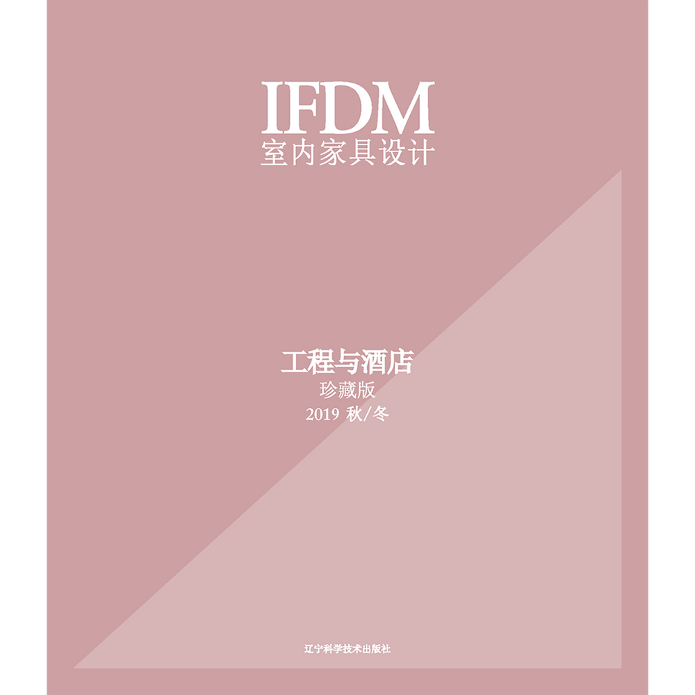 Desks - IFDM Book - IFDM