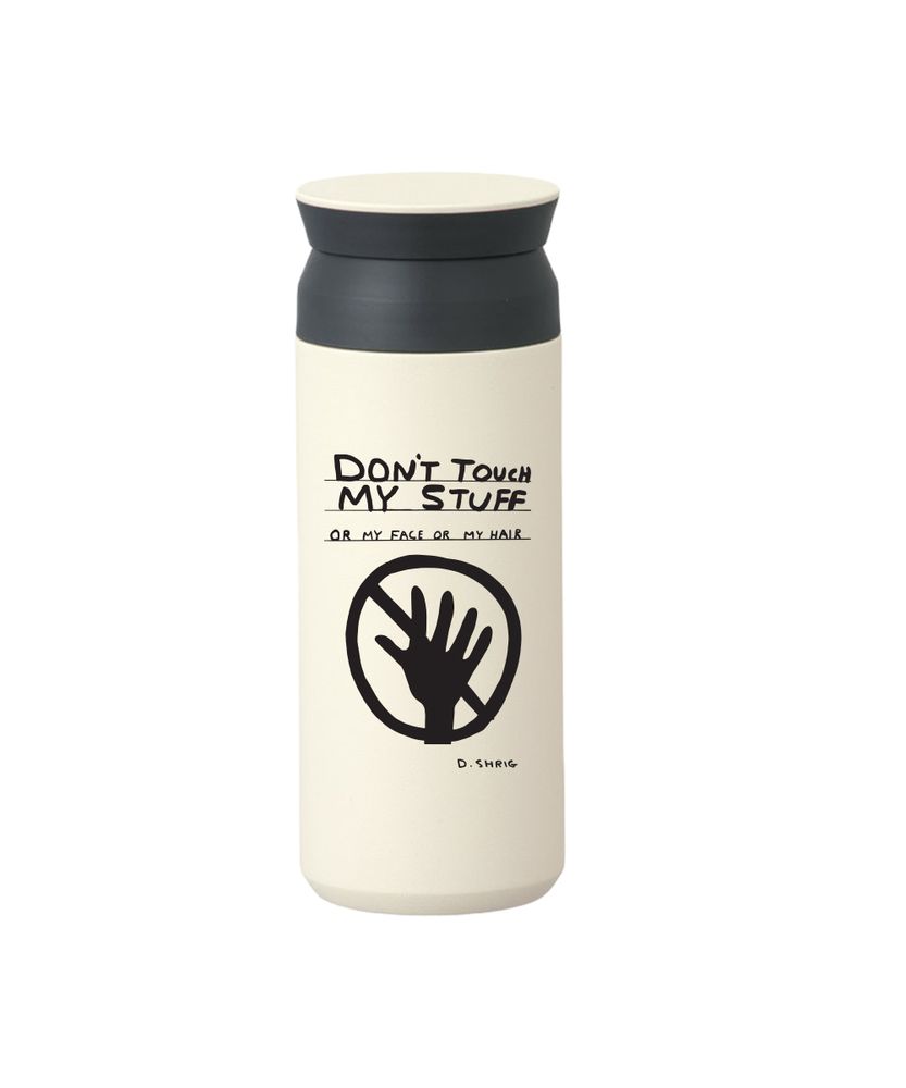 Gifts - Don't Touch / Ace Travel Tumbler by David Shrigley - TURNAROUND